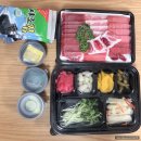 처갓집치킨성포점 | [안산 성포동 참치정류장] 참치정류장도착! / 안산맛집 /참치맛집/ 포장맛집/참치정류장/ 성포동맛집...