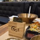 거북선공원1길 | #6 여수시청맛집 <달빛에 구운 고등어> 어버이날 방문 후기