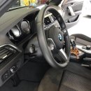 세남자의광택, 세남자의커스텀 이미지