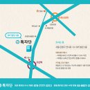 선두수학