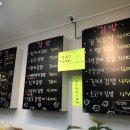 행신김밥