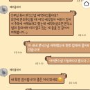 창말로 | 가성비 서울 아이폰스냅 업체 추천 [메리올데이] 예약후기