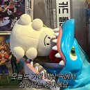 석경오락실 | 제가 지금 기분이 별로 안 좋아서