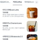 선유혼합음료 이미지