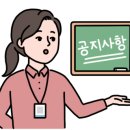 석천탕 이미지