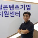 주식회사 모카포트 이미지
