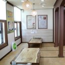 아그집쭈꾸미 네이버블로그