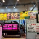 참숯한우천국 이미지