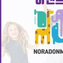 남양루나포레 아파트 이미지
