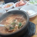 구운동 531 이미지