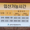 베이커리가루 이미지