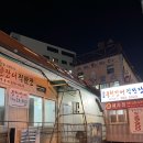 당동세차장 이미지