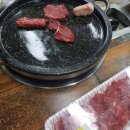 논개한우직영판매장 이미지