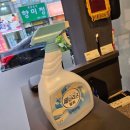 행복애돈