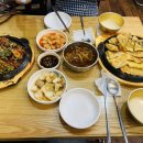 촌구석식당 이미지