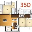 [시니어스마트교육] 스마트한 생활의 시작 | 포항 환호공원 힐스테이트, 자람매트 공동구매 할인 이벤트!