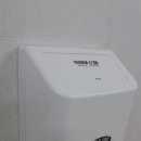 화수분유통 - 아산시 아산호로840번길 65-20 | 화수분유통