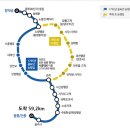 동작역 1번출구 앞 이미지