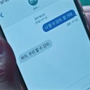 은수상회 이미지