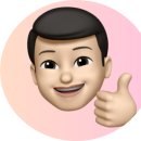 김형남 행정사사무소 네이버블로그