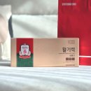 대한상사㈜ | 어르신 건강식품 명절선물 추천 후기