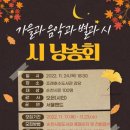 조례호수도서관 이미지