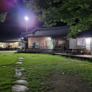 산골매실농원(산골이야기펜션) 이미지