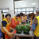 포항적십자나눔터(북구) Daum카페