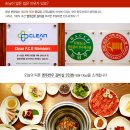 영주소백산한우 이미지