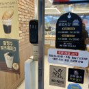 시간을들이다 이미지