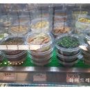 수라찬반 이미지