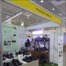 (주)일경 이미지