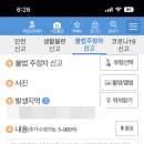 주정차50 이미지