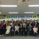 양성농장(1) 이미지