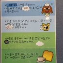 강남대로79길 42 (1) 이미지