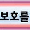 G4513 이미지