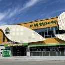 보성녹돈판매점 이미지