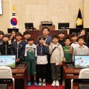 초동초등학교 이미지