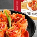 꽃길정육점