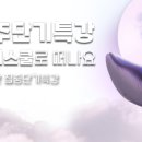 신현정보미디어학원 네이버블로그