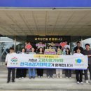 한국승강기대학교 이미지