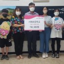 서해초등학교 이미지