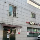 가족사랑추어탕전문점 | [진주 평거동 맛집]추어탕 시키면 한식 한 상 차려주는 '가족사랑 추어탕' 방문 후기! 🍲