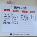 붕붕나라 이미지