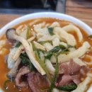 미담칼국수 네이버블로그