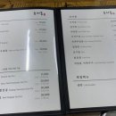 제주축산농협 축산물공판장 네이버블로그