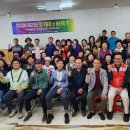 보개산장 이미지