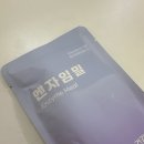 일쩜삼 | 3일 다이어트 1.3 일쩜삼 식욕억제 디톡스 주스 엔자임밀 후기