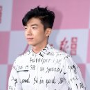 우영