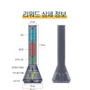 (주)포커스정보 이미지